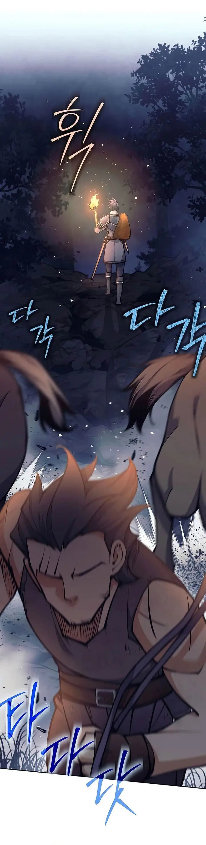 image-komik-trash-of-a-dark-fantasy-chapter-14-4/63