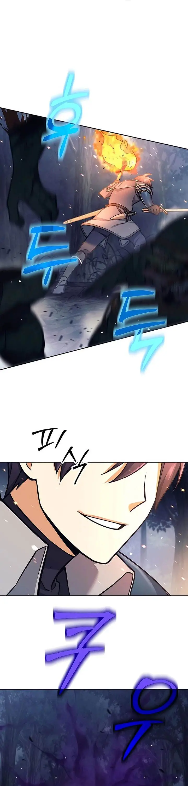 image-komik-trash-of-a-dark-fantasy-chapter-14-17/63