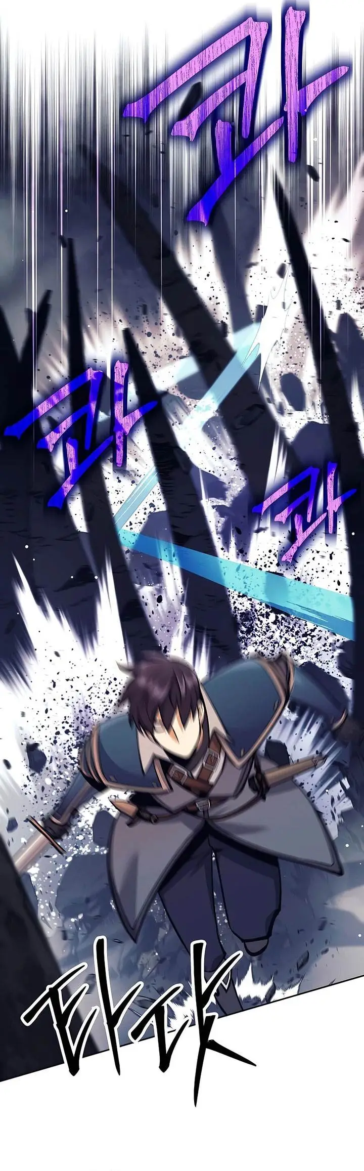 image-komik-trash-of-a-dark-fantasy-chapter-14-37/63