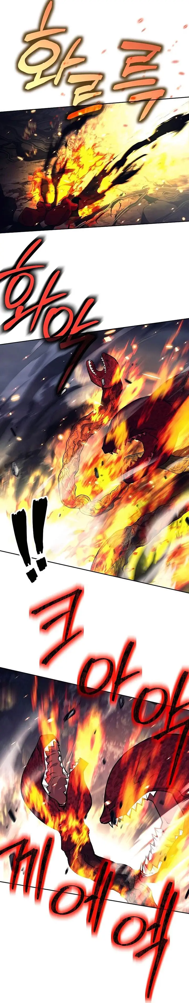 image-komik-trash-of-a-dark-fantasy-chapter-14-42/63