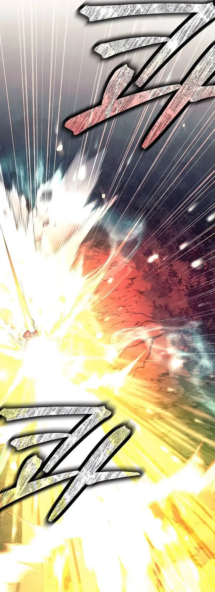 image-komik-trash-of-a-dark-fantasy-chapter-14-60/63