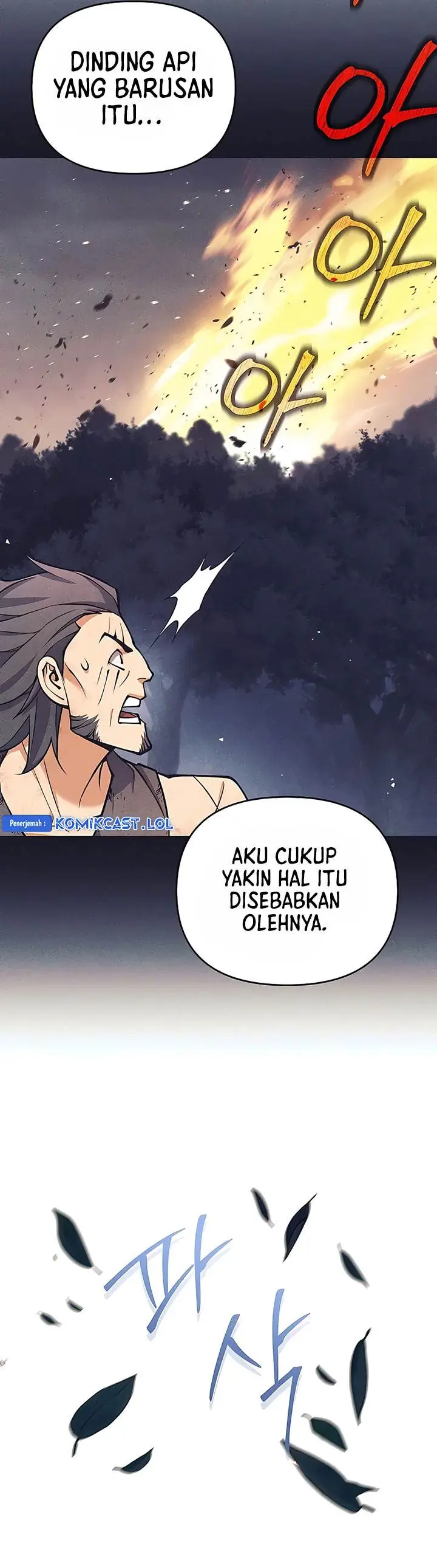 image-komik-trash-of-a-dark-fantasy-chapter-15-10/61
