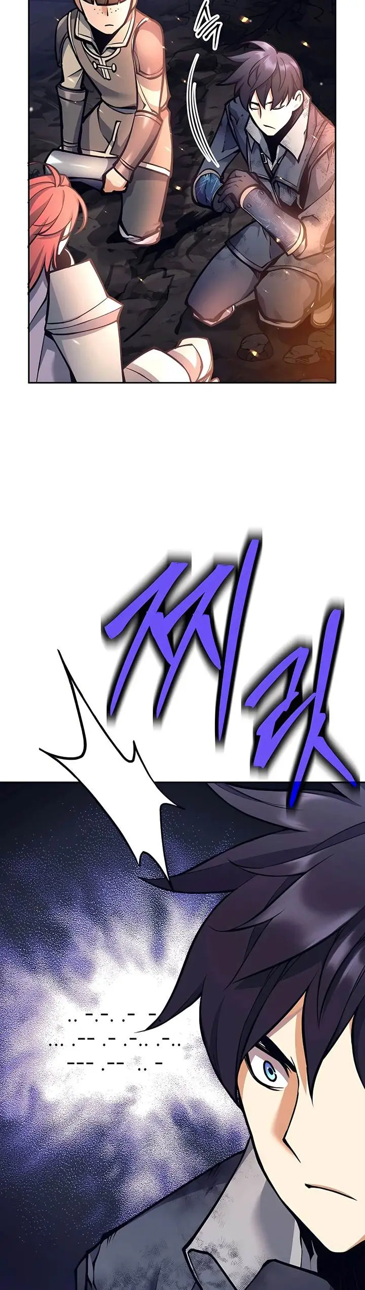 image-komik-trash-of-a-dark-fantasy-chapter-15-22/61