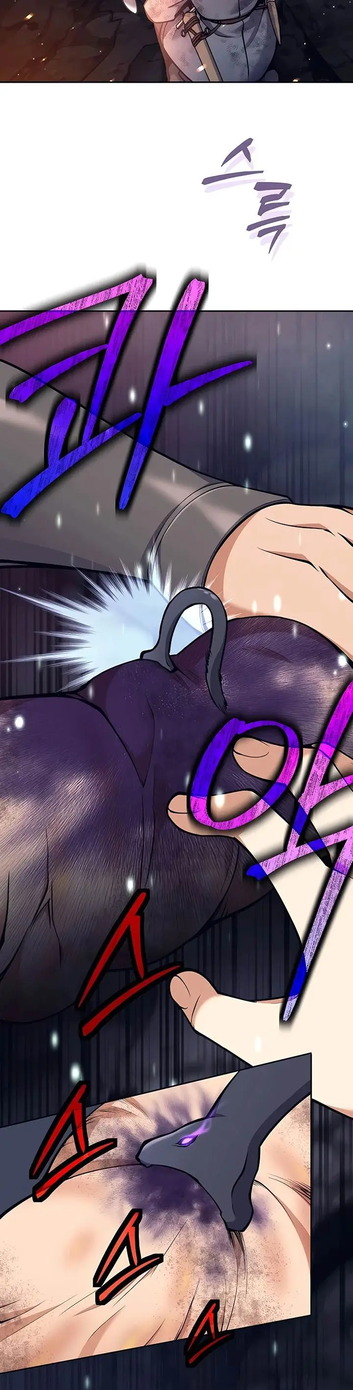 image-komik-trash-of-a-dark-fantasy-chapter-15-30/61