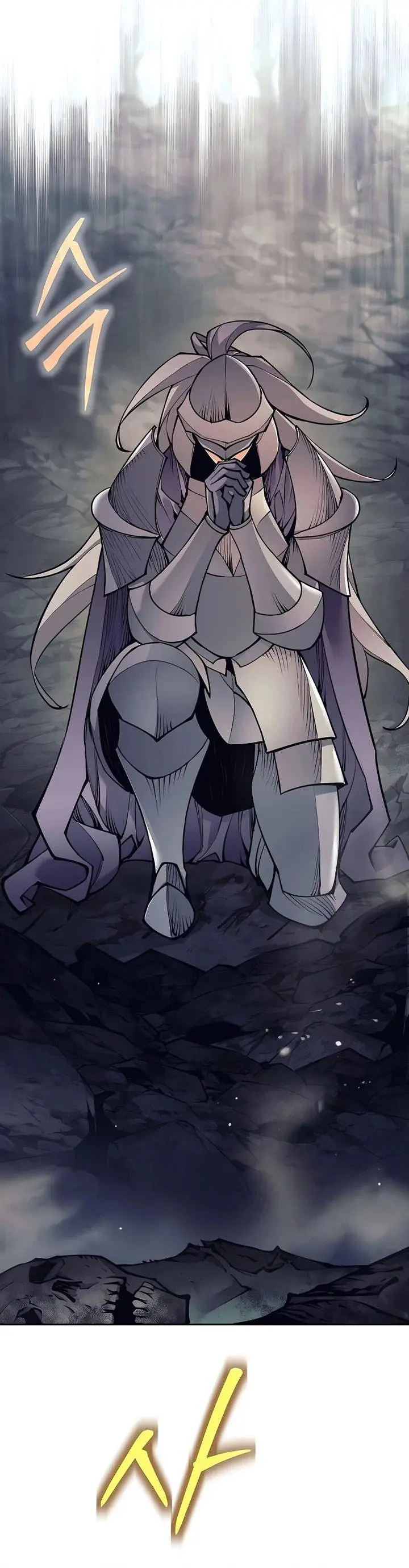 image-komik-trash-of-a-dark-fantasy-chapter-16-23/54