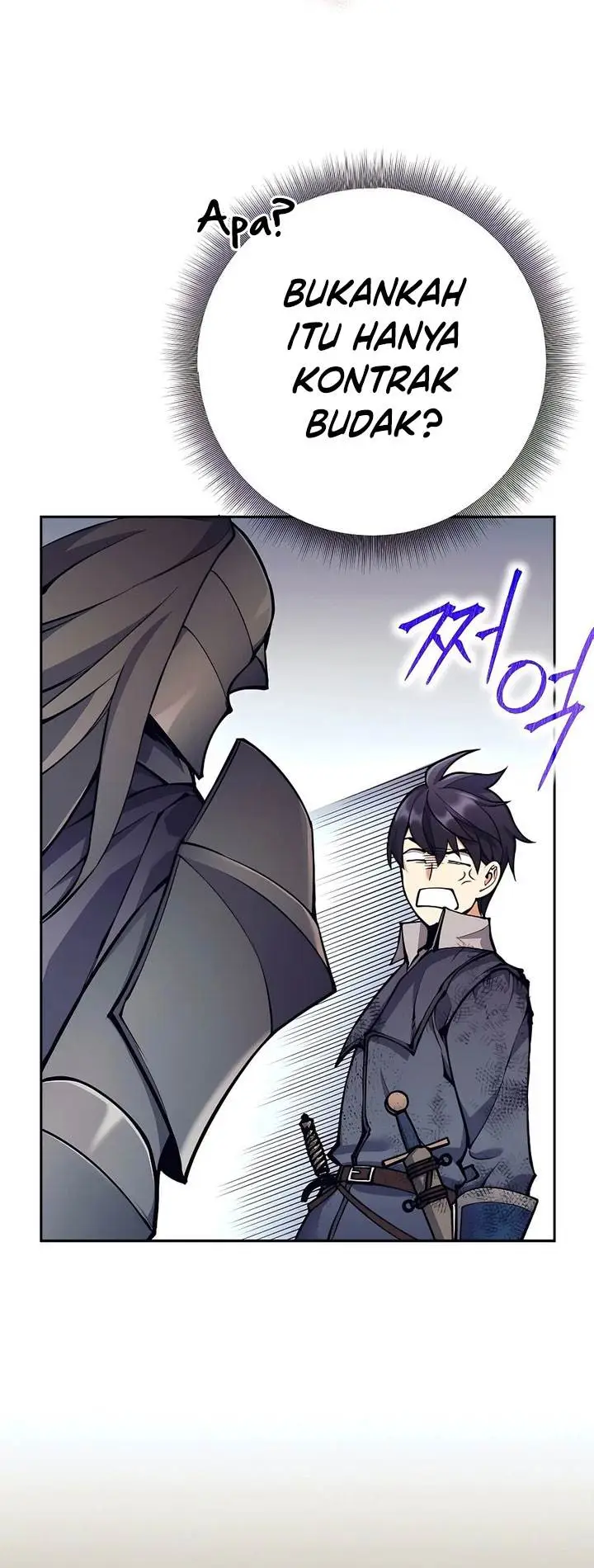 image-komik-trash-of-a-dark-fantasy-chapter-17-20/62