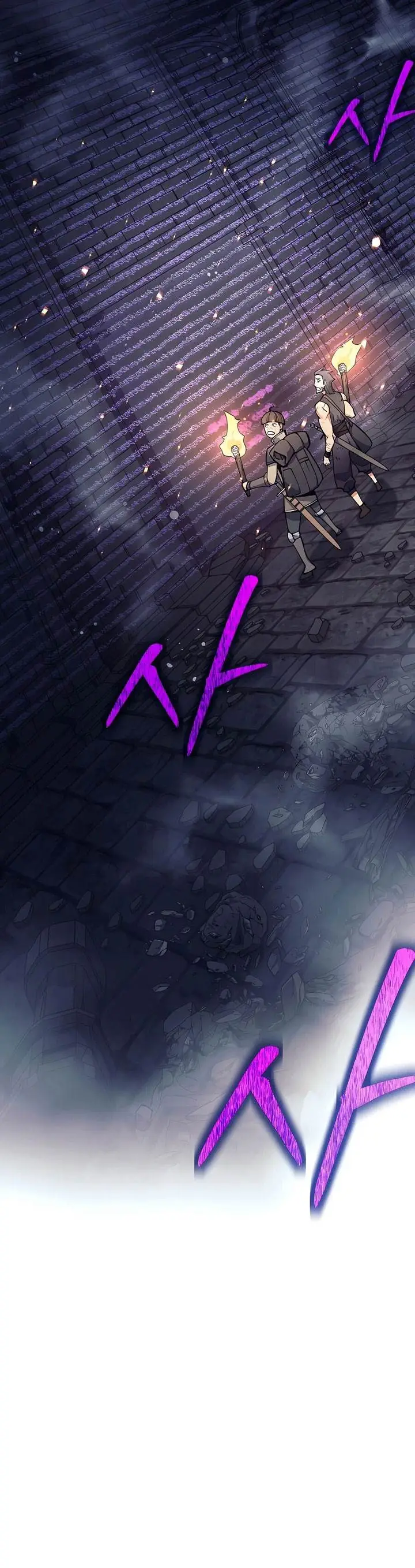 image-komik-trash-of-a-dark-fantasy-chapter-17-32/62