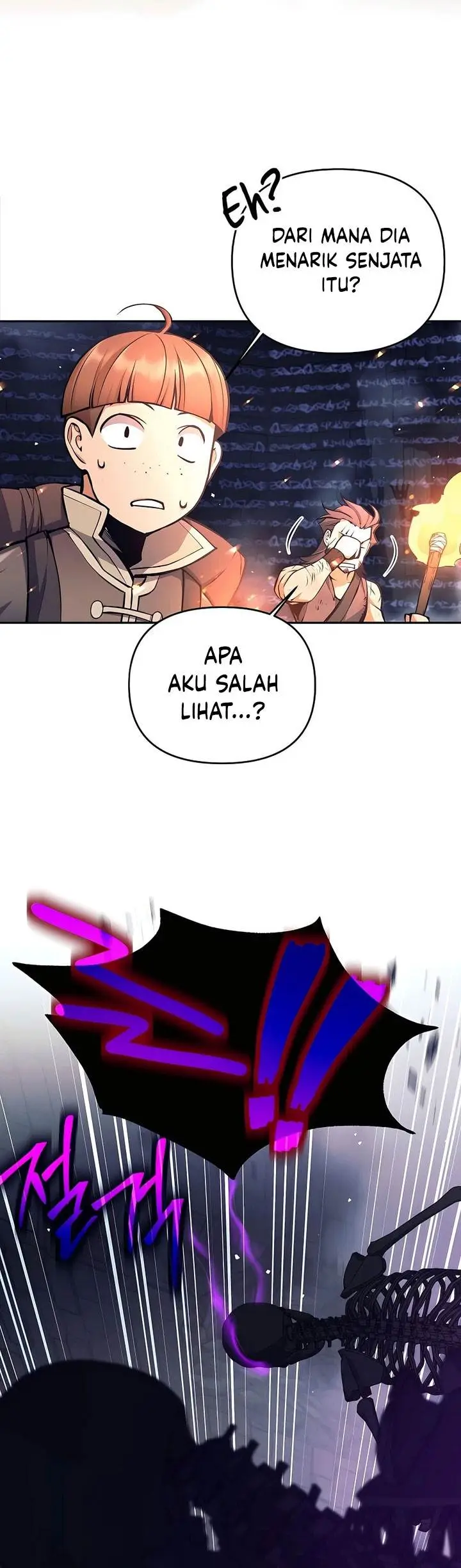 image-komik-trash-of-a-dark-fantasy-chapter-17-37/62