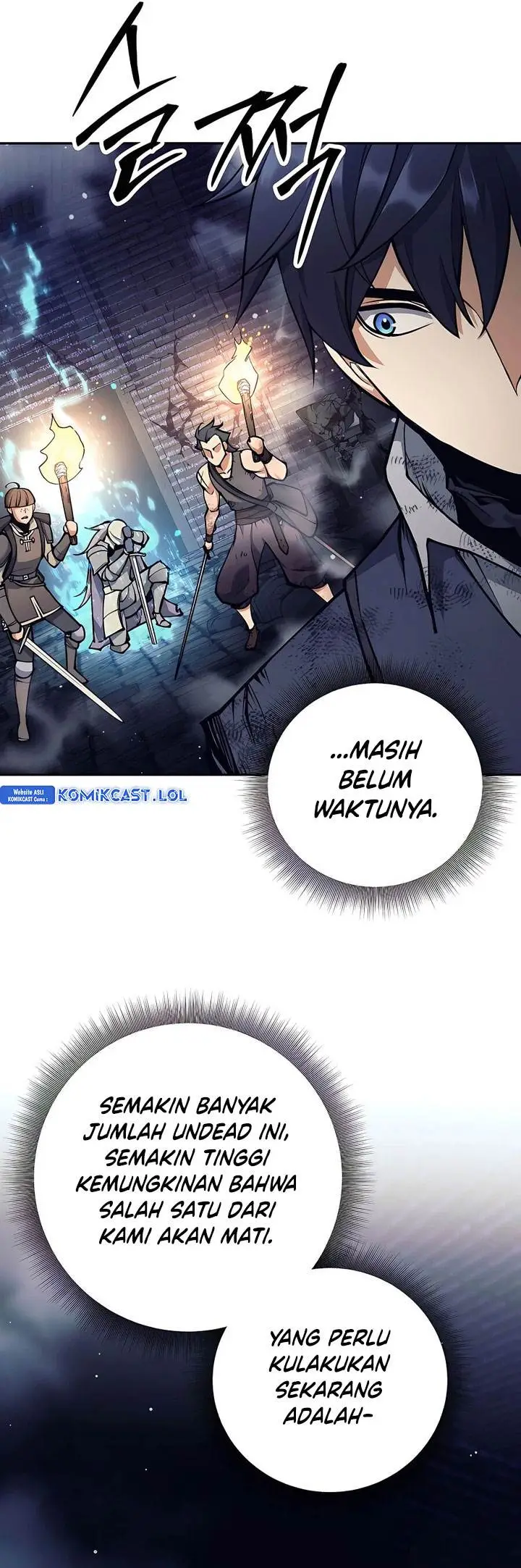 image-komik-trash-of-a-dark-fantasy-chapter-17-51/62
