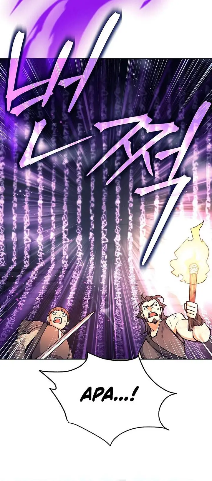 image-komik-trash-of-a-dark-fantasy-chapter-17-55/62