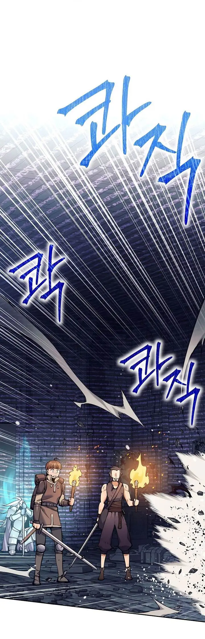 image-komik-trash-of-a-dark-fantasy-chapter-17-57/62