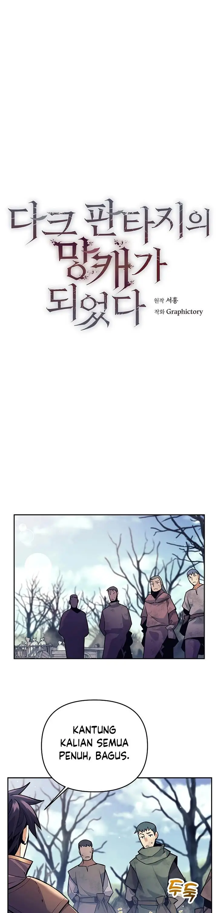 image-komik-trash-of-a-dark-fantasy-chapter-2-6/39