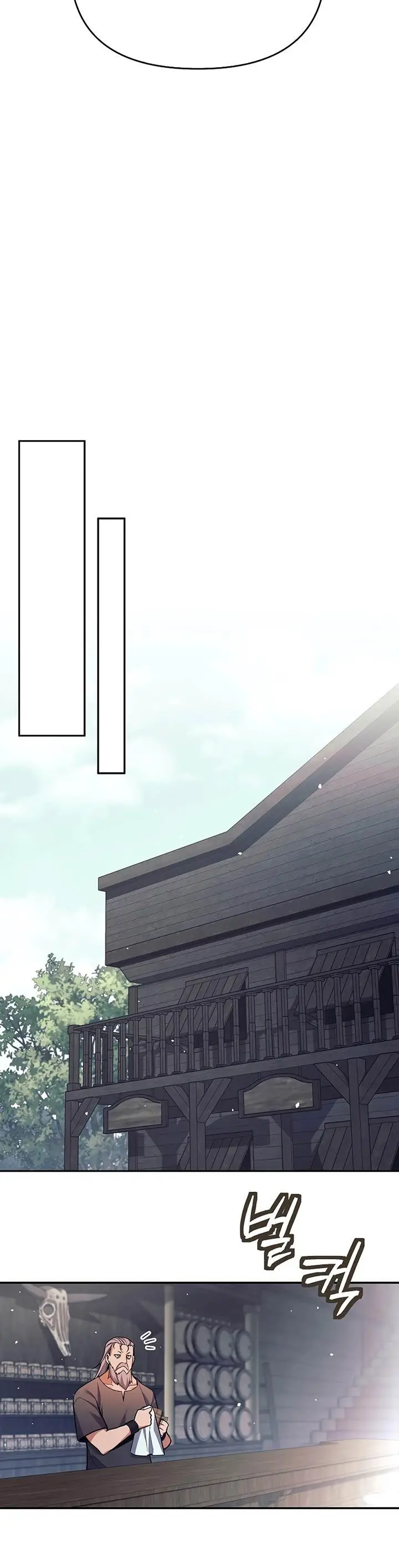 image-komik-trash-of-a-dark-fantasy-chapter-2-31/39