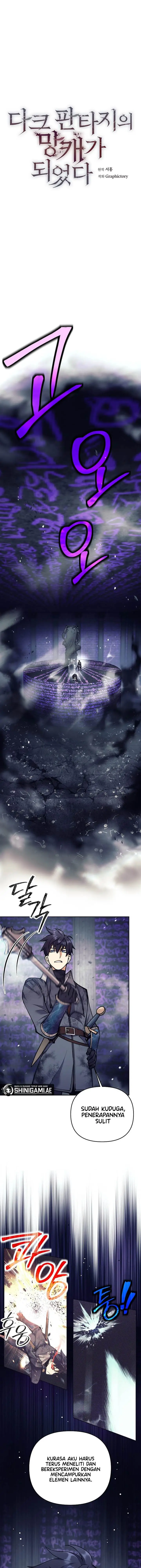 image-komik-trash-of-a-dark-fantasy-chapter-20-9/21