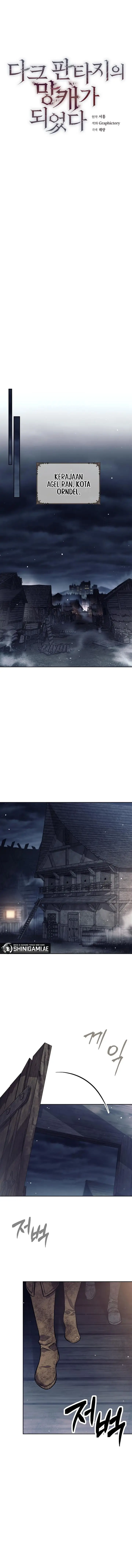 image-komik-trash-of-a-dark-fantasy-chapter-25-6/17