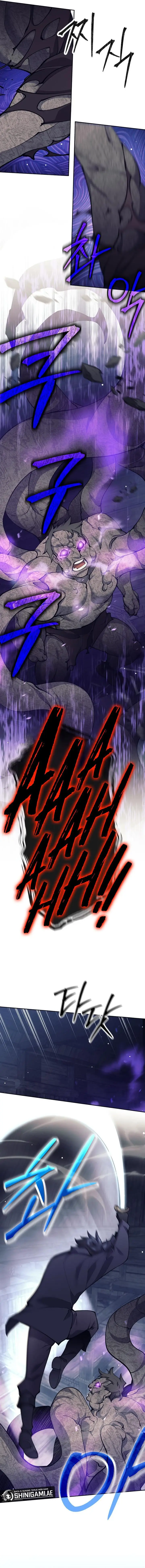 image-komik-trash-of-a-dark-fantasy-chapter-28-9/20