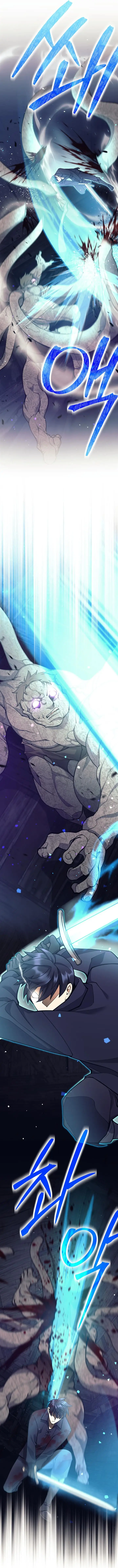 image-komik-trash-of-a-dark-fantasy-chapter-28-15/20