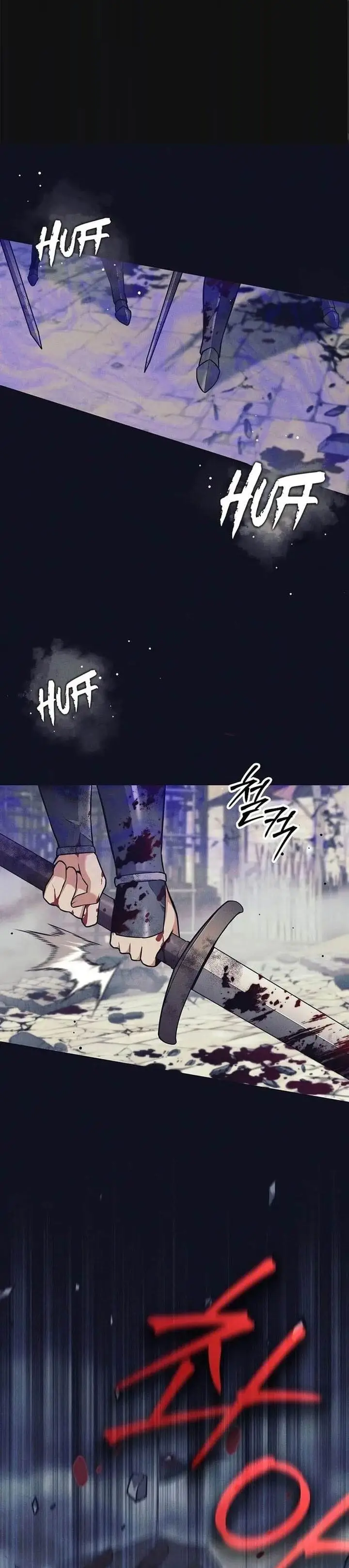 image-komik-trash-of-a-dark-fantasy-chapter-3-0/47