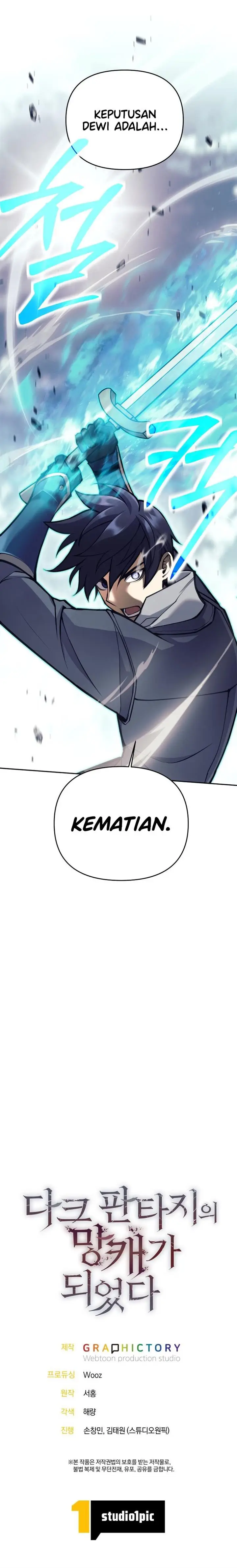image-komik-trash-of-a-dark-fantasy-chapter-30-17/18