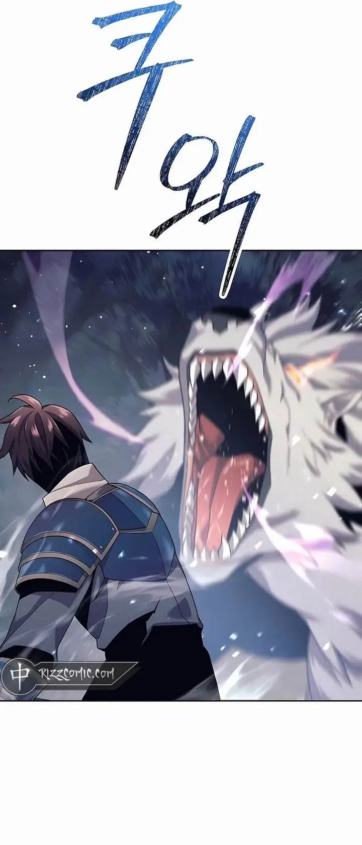 image-komik-trash-of-a-dark-fantasy-chapter-4-27/52