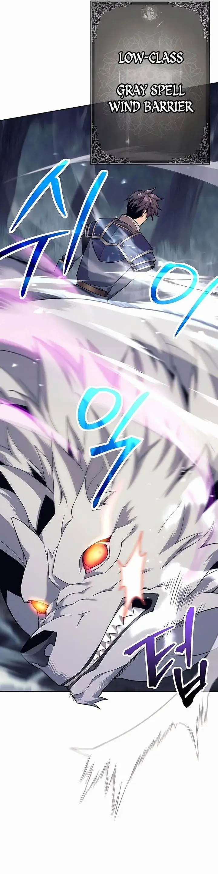 image-komik-trash-of-a-dark-fantasy-chapter-4-29/52