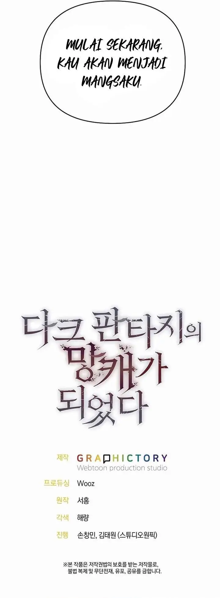 image-komik-trash-of-a-dark-fantasy-chapter-4-51/52