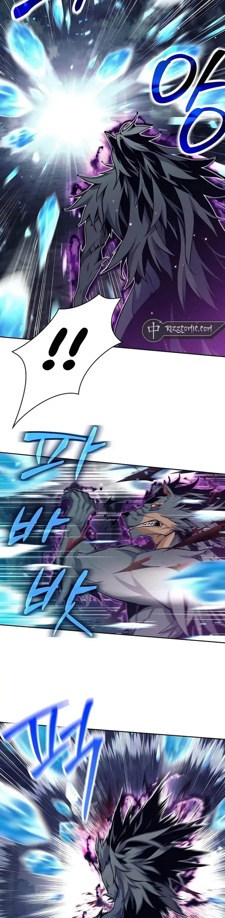 image-komik-trash-of-a-dark-fantasy-chapter-5-12/43