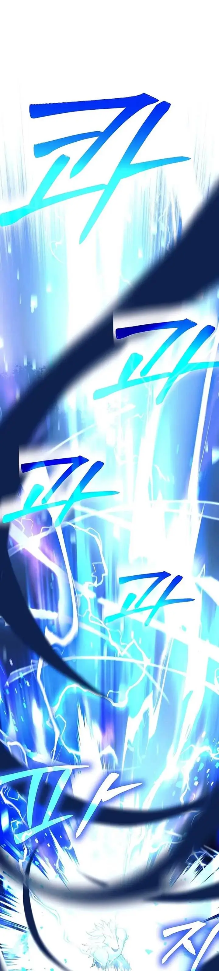 image-komik-trash-of-a-dark-fantasy-chapter-6-0/40