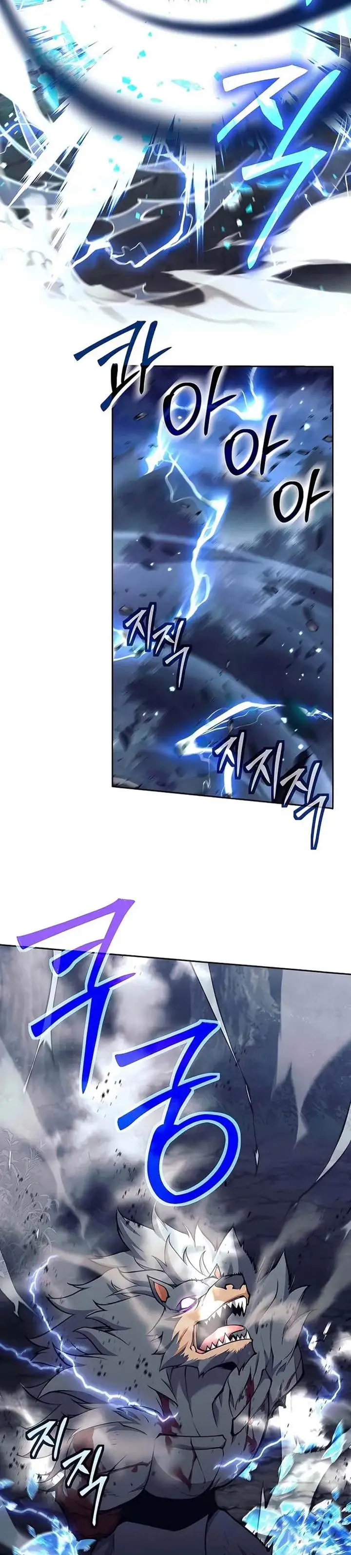 image-komik-trash-of-a-dark-fantasy-chapter-6-1/40