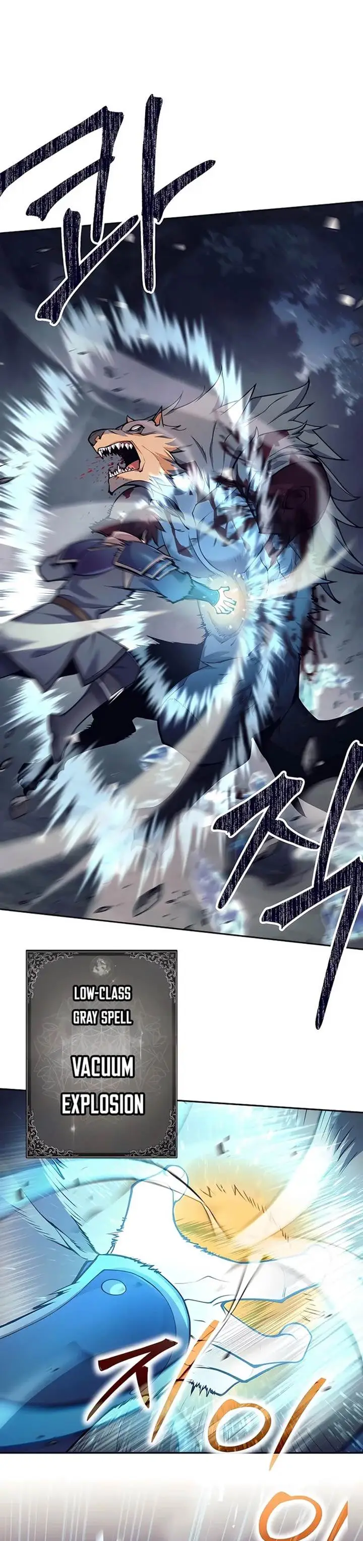 image-komik-trash-of-a-dark-fantasy-chapter-6-3/40