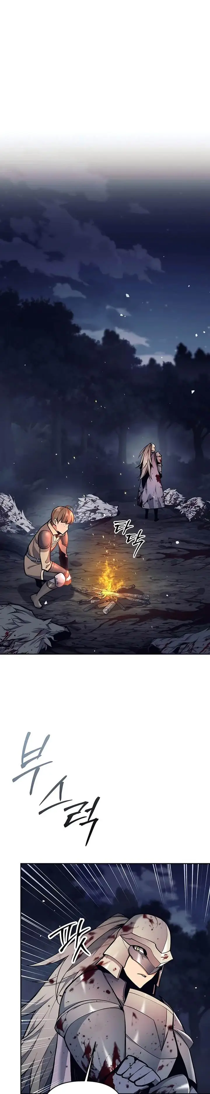 image-komik-trash-of-a-dark-fantasy-chapter-6-12/40