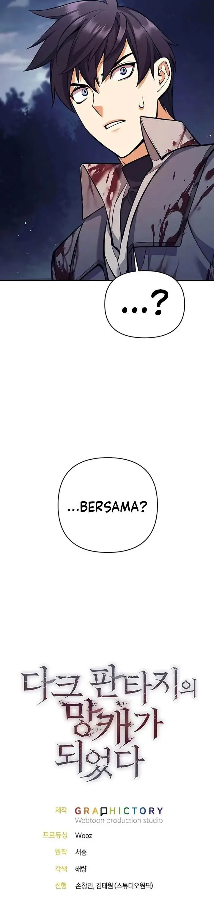 image-komik-trash-of-a-dark-fantasy-chapter-6-39/40