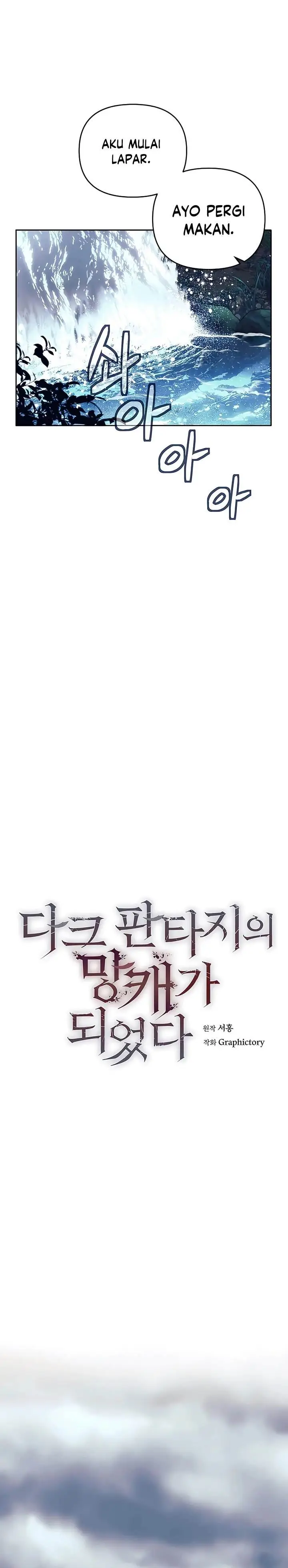 image-komik-trash-of-a-dark-fantasy-chapter-7-15/36