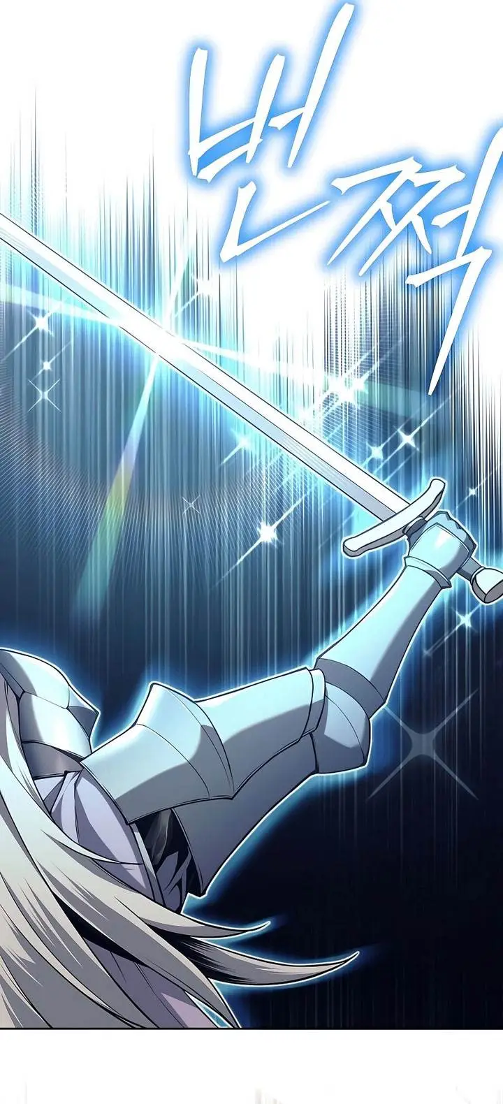 image-komik-trash-of-a-dark-fantasy-chapter-9-35/61