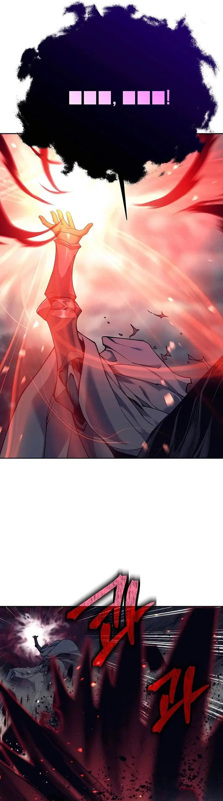 image-komik-trash-of-a-dark-fantasy-chapter-9-44/61