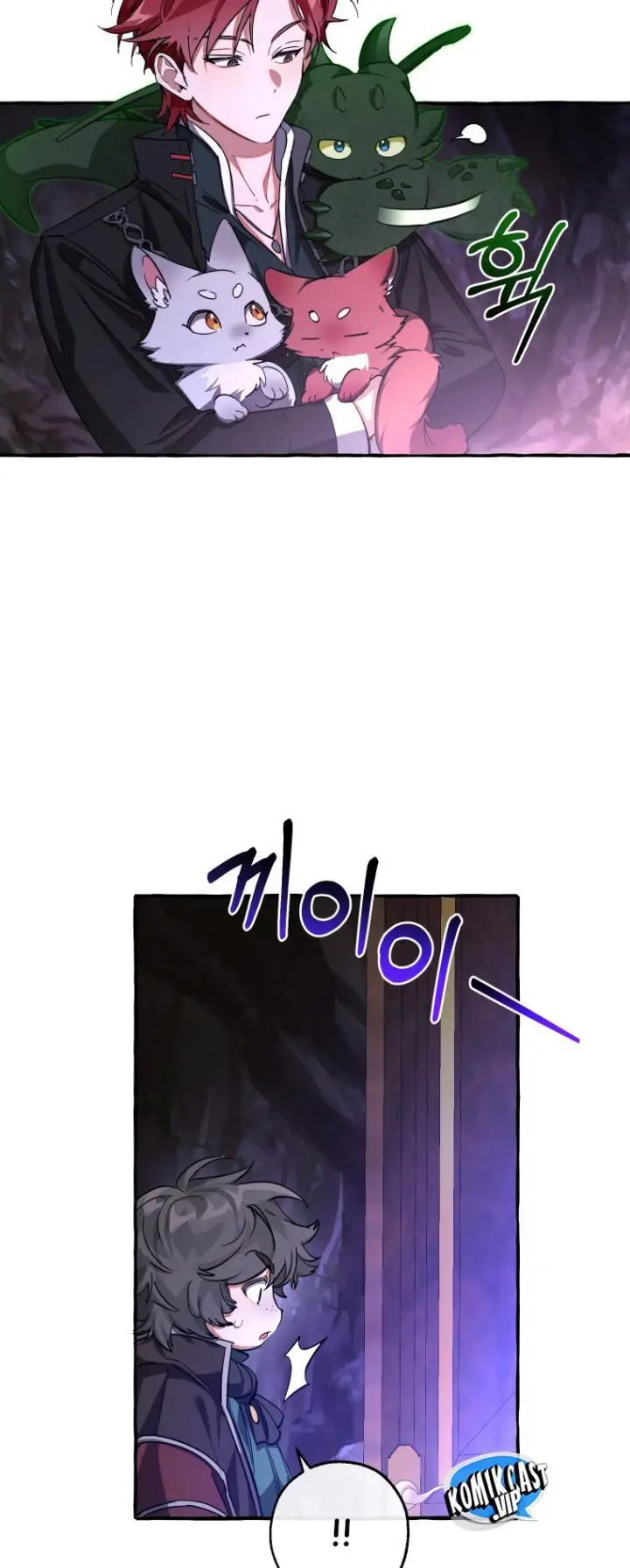 image-komik-trash-of-the-counts-family-chapter-100-25/28