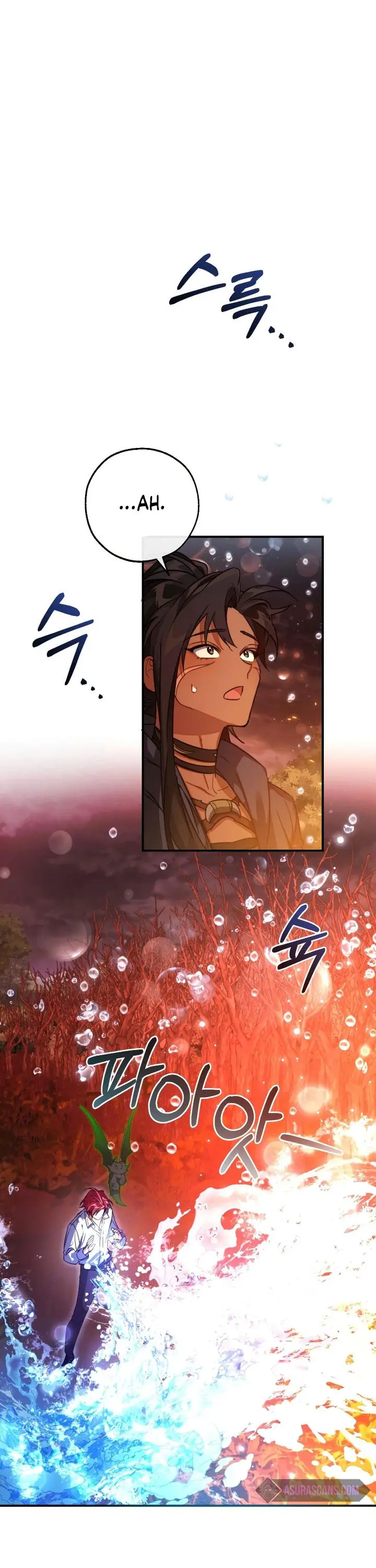 image-komik-trash-of-the-counts-family-chapter-107-11/38