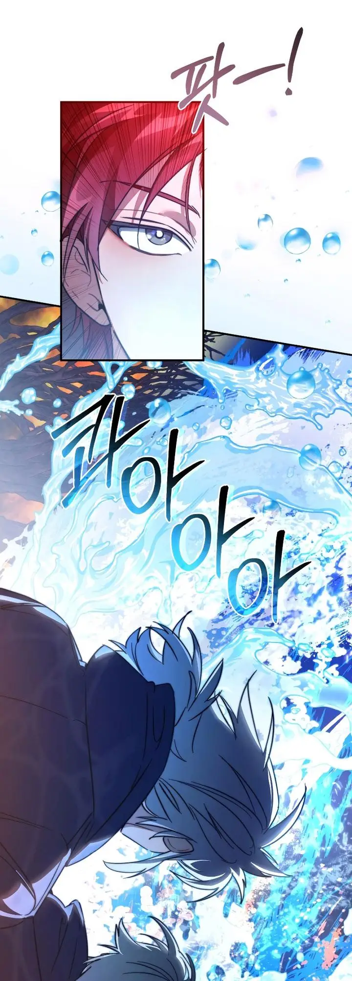 image-komik-trash-of-the-counts-family-chapter-107-12/38