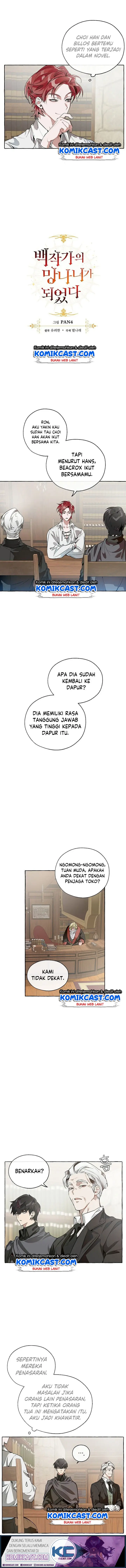image-komik-trash-of-the-counts-family-chapter-11-3/17