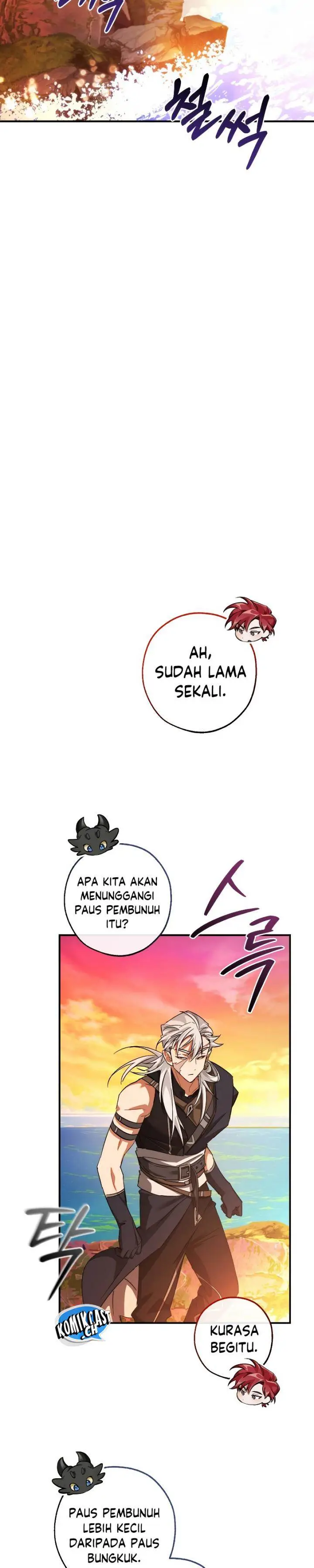 image-komik-trash-of-the-counts-family-chapter-116-38/41