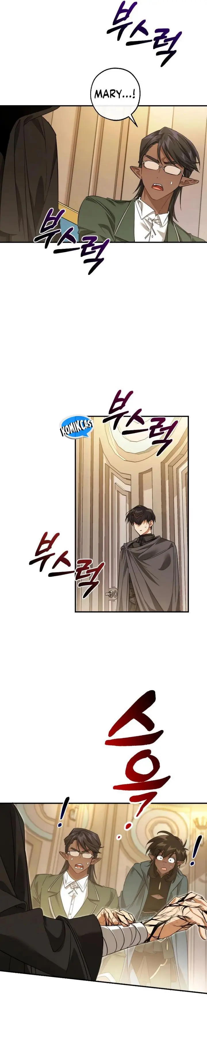 image-komik-trash-of-the-counts-family-chapter-124-32/35