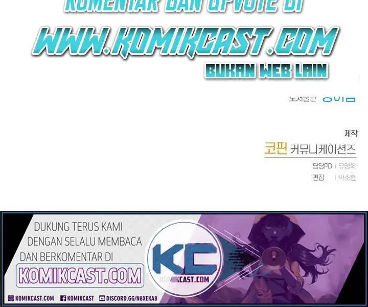 image-komik-trash-of-the-counts-family-chapter-13-16/18