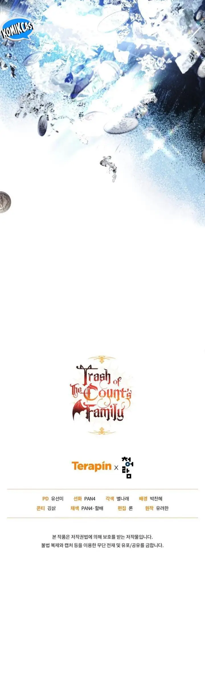 image-komik-trash-of-the-counts-family-chapter-130-36/37