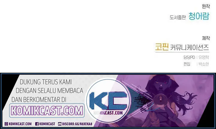 image-komik-trash-of-the-counts-family-chapter-14-16/18