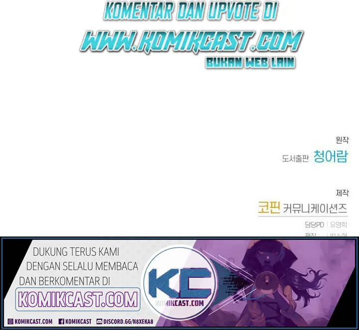 image-komik-trash-of-the-counts-family-chapter-15-16/18
