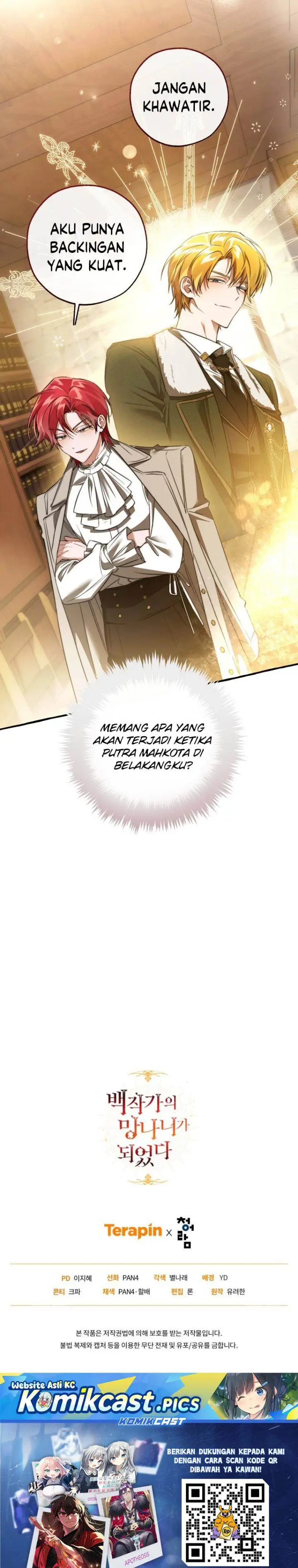 image-komik-trash-of-the-counts-family-chapter-168-27/29