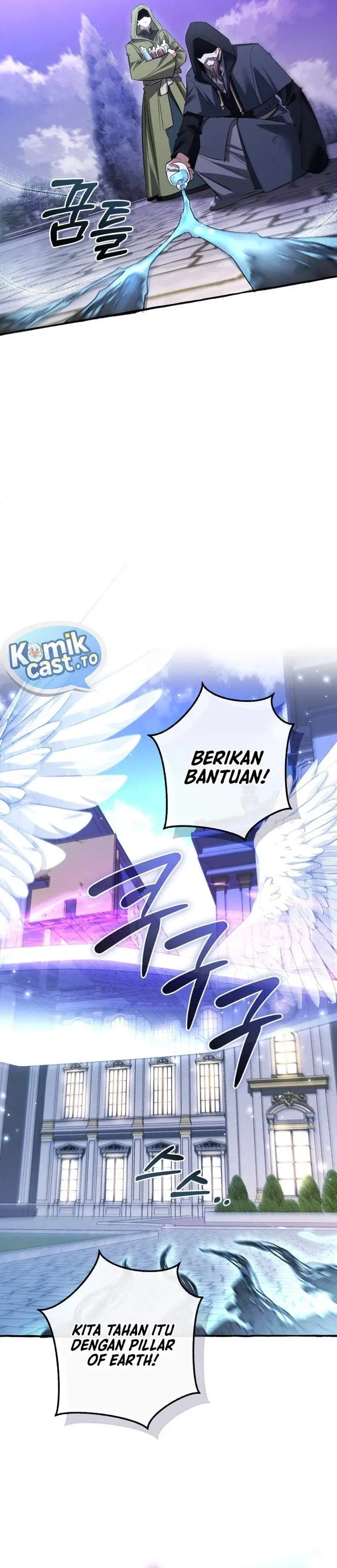 image-komik-trash-of-the-counts-family-chapter-176-20/31