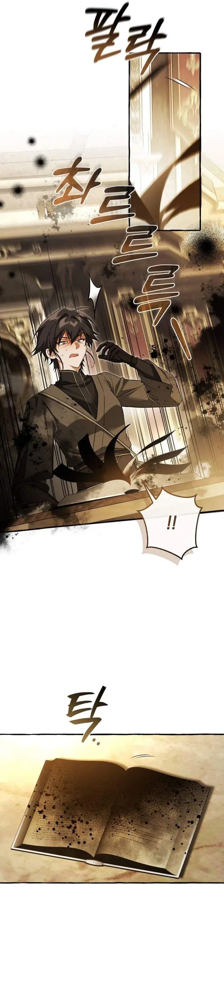 image-komik-trash-of-the-counts-family-chapter-180-12/29