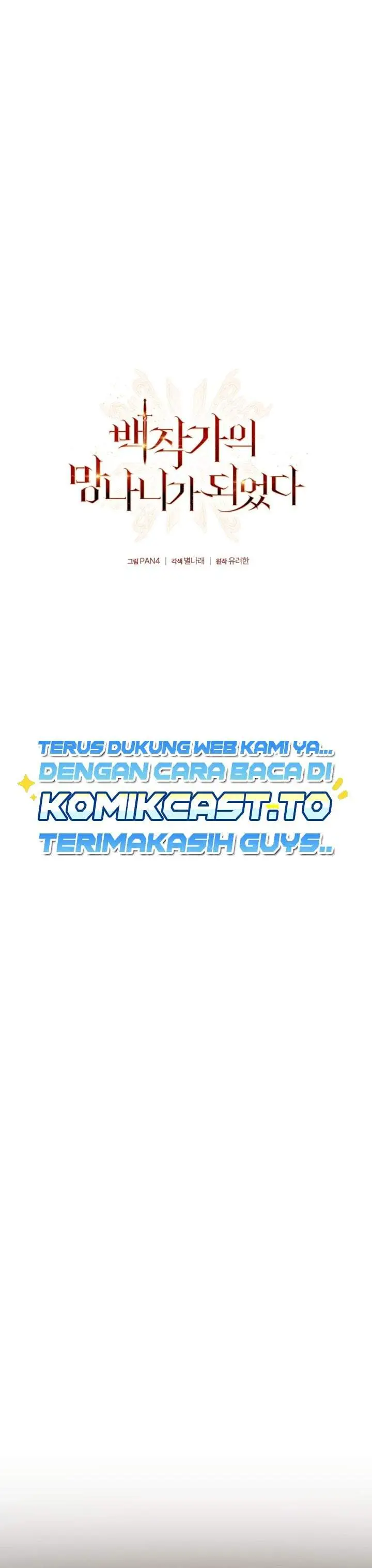 image-komik-trash-of-the-counts-family-chapter-182-7/32