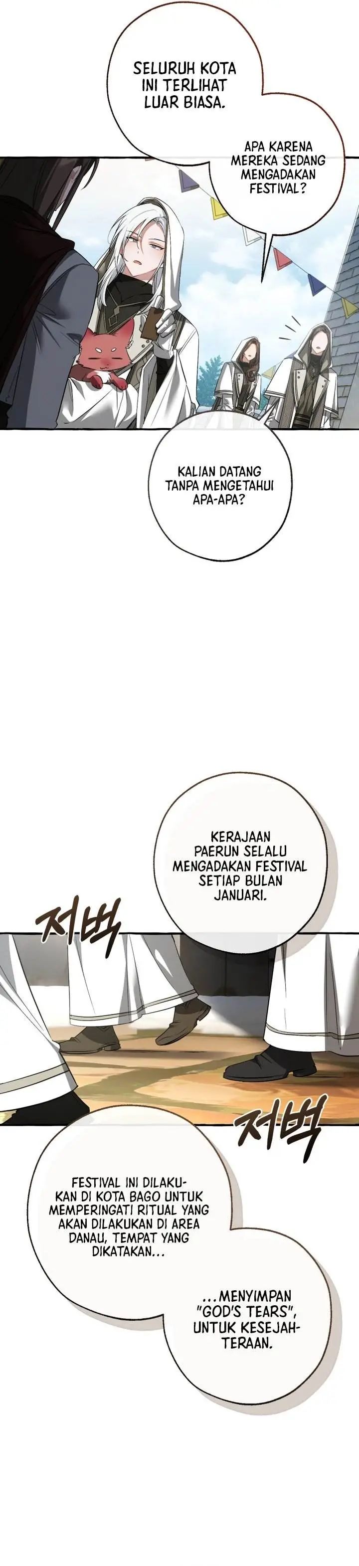 image-komik-trash-of-the-counts-family-chapter-185-19/34
